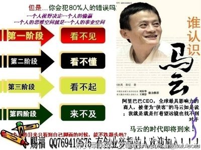 最经典的《先知》经典句子