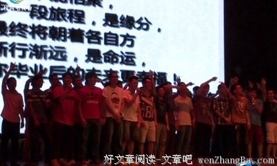 最新的《追忆似水年华》经典名句