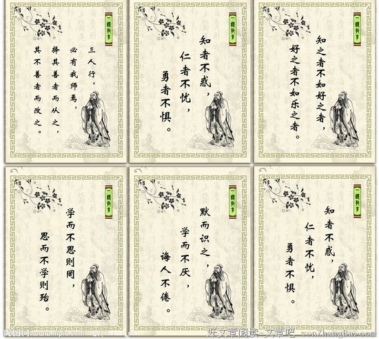 想得开的名言_关于想得开的名言