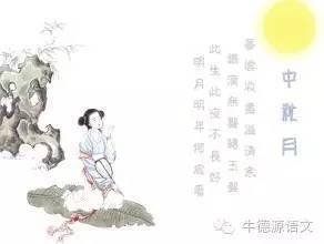 最经典的《微微一笑很倾城》好段摘抄大全