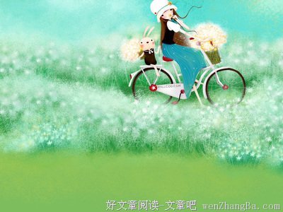 最全的《北京爱情故事》语录摘抄