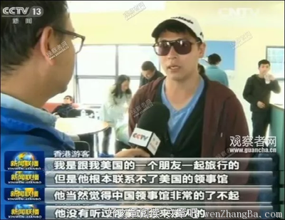 震撼！15万人火海逃生！绝望之际，满天的中国飞机展开紧急大营救