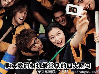 门口最忌讳放它，对谁都不好！