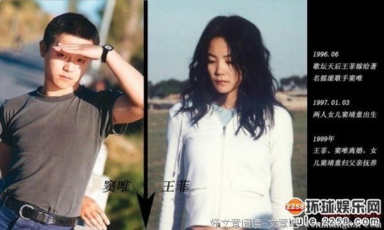 因为她，你才真正“听”懂了窦唯