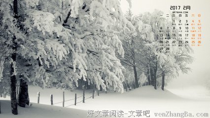【传家日历】大雪，一候鹃鸥不鸣，二候虎始交，三候荔挺出