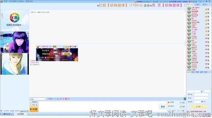 怎样聊天，会让人觉得&quot;你懂我&quot; ？