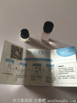 为什么女生对『被保护』毫无抵抗力？