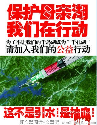 心声 | 小三：我真的没有想过破坏他的家庭