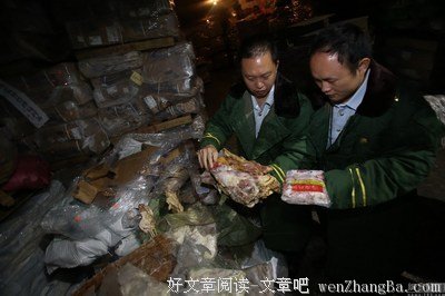 我想漂洋过海去找你，最后悄无声息的离去