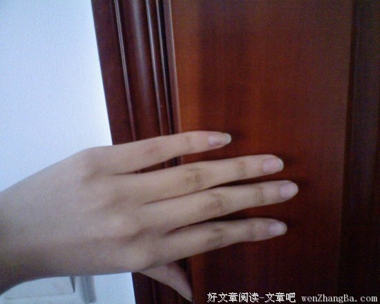 男人的手放在哪里，心就在哪里