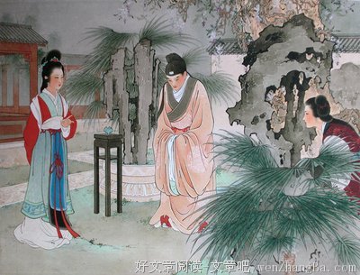 西厢记读后感精选10篇