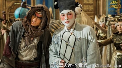 《八时入席》影评10篇