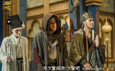《驱魔》的影评10篇