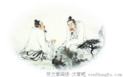 《观念史研究》经典读后感10篇
