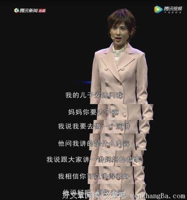 扯白||黄圣依：“不想事”的人生，就尬着过吧……