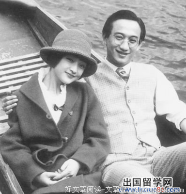 林徽因经典语录