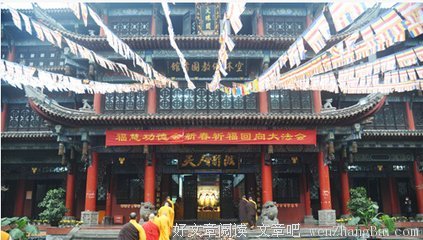 关于功德圆满的唯美语录