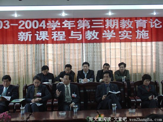 陈瓷的名言名句
