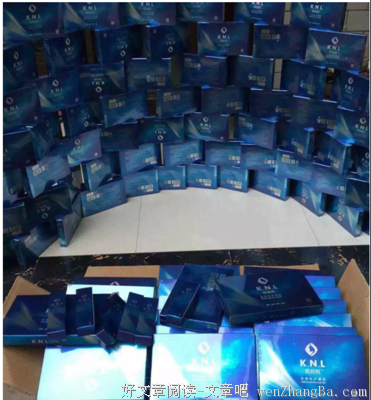 那些月入过万的90后，过得怎么样？