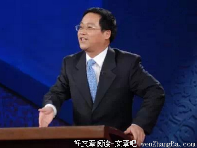 最全的鲍鹏山精彩语录