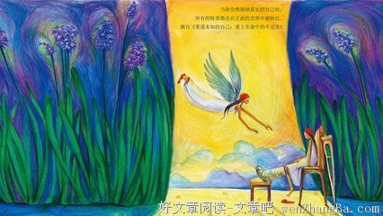 最全的胡辛束经典名句