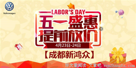 我等不了你了