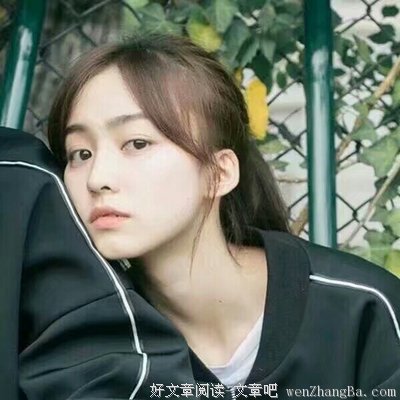 最新的《网易云音乐》经典句子