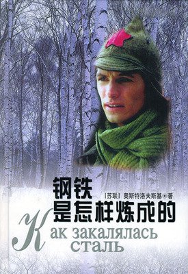 最经典的《滚蛋吧！肿瘤君》语录摘抄大全