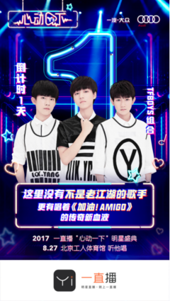 小美的语句摘抄_关于小美的语句