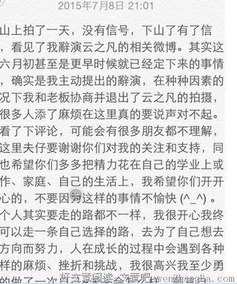 男女这件事，谁主动谁就赢了