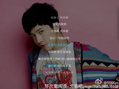 我们和好吧。