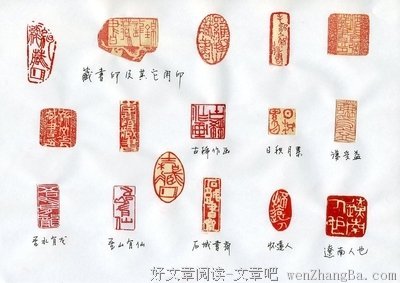 【读经】启3章:“我劝你向我买”
