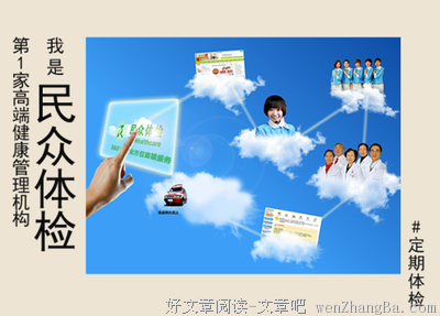 长期处于焦虑，紧张，难受的生活，怎么解？