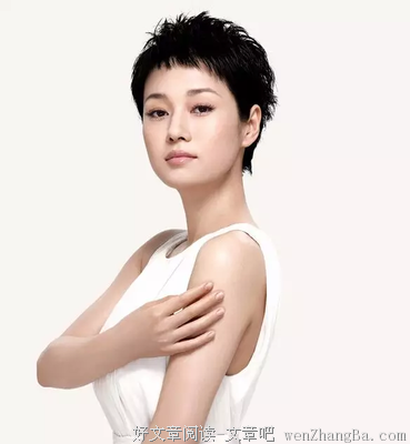 马伊琍竟然二婚了，震撼所有人！女人都看看~