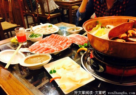 吃火鍋去！