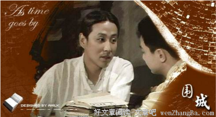 《你的家居有多幸福?》经典读后感10篇