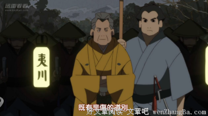 《有顶天酒店》好看吗？经典观后感10篇