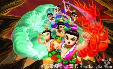 “孩子你来生，但名字必须由我起”