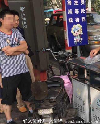耐心硬币