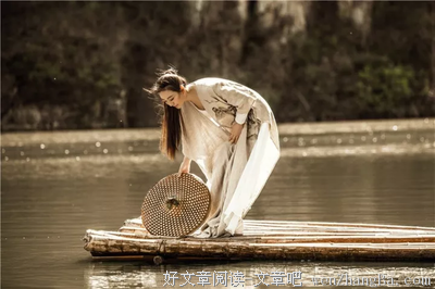 干净，是对一个人极高的评价