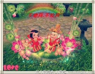 你珍惜我，我才会珍惜你
