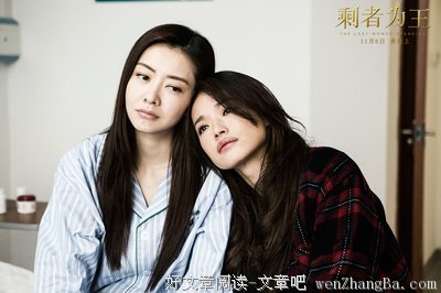 《那一年的幸福时光》影评10篇