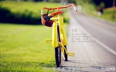 最新的逝记15句经典名言