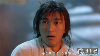 三藏的句子