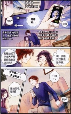 关于陈阿娇的格言