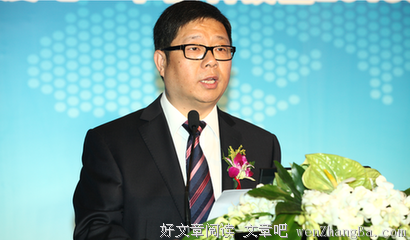 一个能使我和他人越来越美的事业