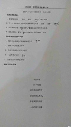 【坚持】第一百天，我坚持下来啦！