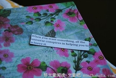 15条关于避而不谈的经典语句