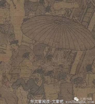 河图的名言名句