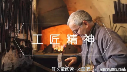 严谨的名句_关于严谨的名句